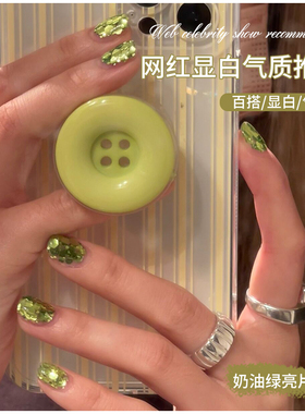 碎银子韩国大亮片夏天脚趾甲美甲