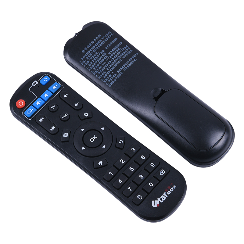 原装ac适用StarBOX星盒子网络遥控器NETFLIS 8代NETOP 6/7代盒子Linkbox - 图2