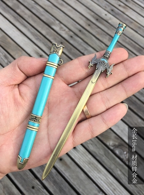 龙泉市如意宝剑袖珍古代迷你楚王