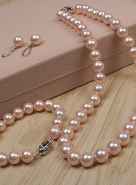 时尚甜美10mm粉色贝壳珍珠项链手链耳环三件套贝珠礼品送妈妈