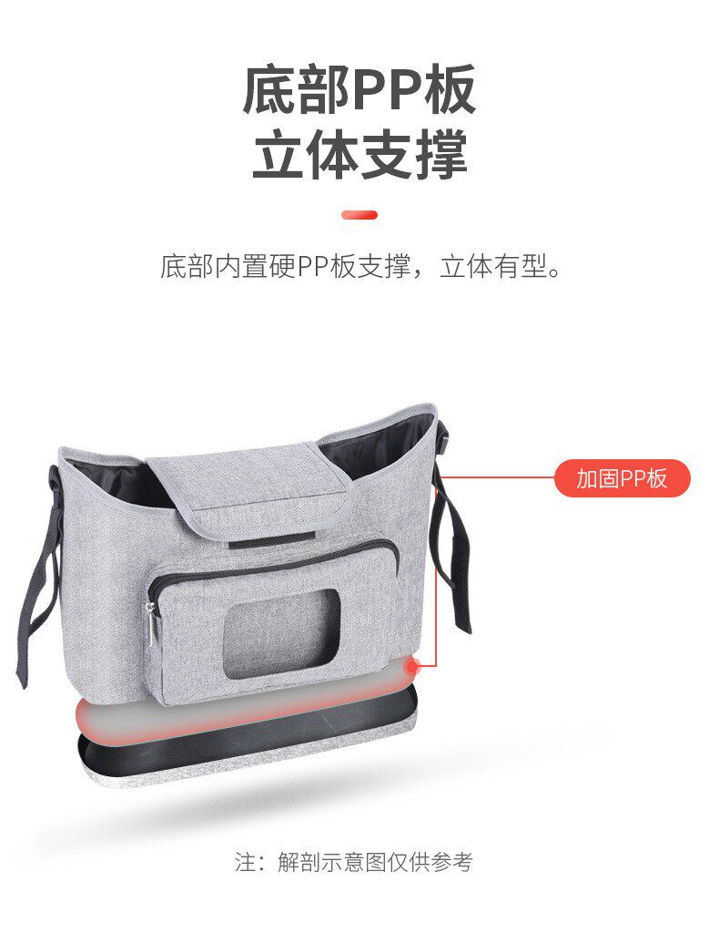 Baby stroller storage hanging bag universal mother bag