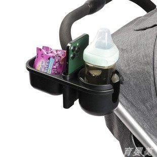 婴儿推车通用杯架水壶架手机支架BB车奶瓶架宝宝车奶茶架水杯托架,淘宝优惠券,粉丝福利购,淘宝优惠卷