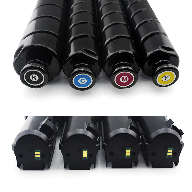 适用NPG-67粉盒C3020碳粉彩色复印机墨盒打印机墨粉筒硒鼓71粉盒,淘宝优惠券,粉丝福利购,淘宝优惠卷