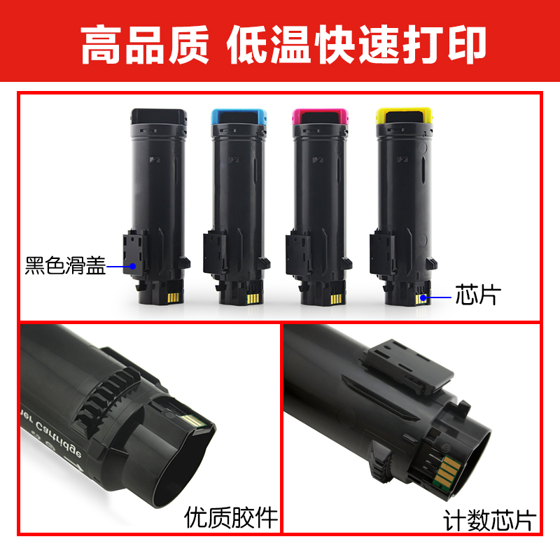 适用富士施乐CP315DW打印机墨盒粉盒 CP318DW碳粉CM315Z墨粉碳墨-图1