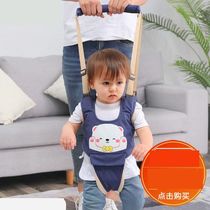 Baby School Steps with winter thickening Dual-purpose nursing waist type anti-fall and anti-fall infant walking child traction rope theorizer