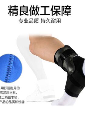 足下垂矫形器中风偏瘫训练康复固定器材足内翻矫正器足托脚踝支具