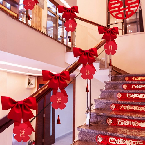 Свадебная лестница подлокотники декоративные марлевые декоративные свадебные принадлежности тянуть цветочный свадебный зал положить шарические шарики романтическое творчество