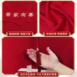 Свадебная красная дверь, занавеска для комнаты, занавеска из бисера, вышивка, украшение для дверной занавески с кисточкой, макет спальни для свадебной комнаты, коллекция свадебных принадлежностей