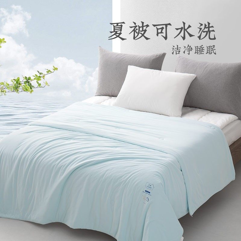 远梦婴柔呼吸棉冬被夏凉被空调被单双人婴儿级A类软春秋四季被子,淘宝优惠券,粉丝福利购,淘宝优惠卷