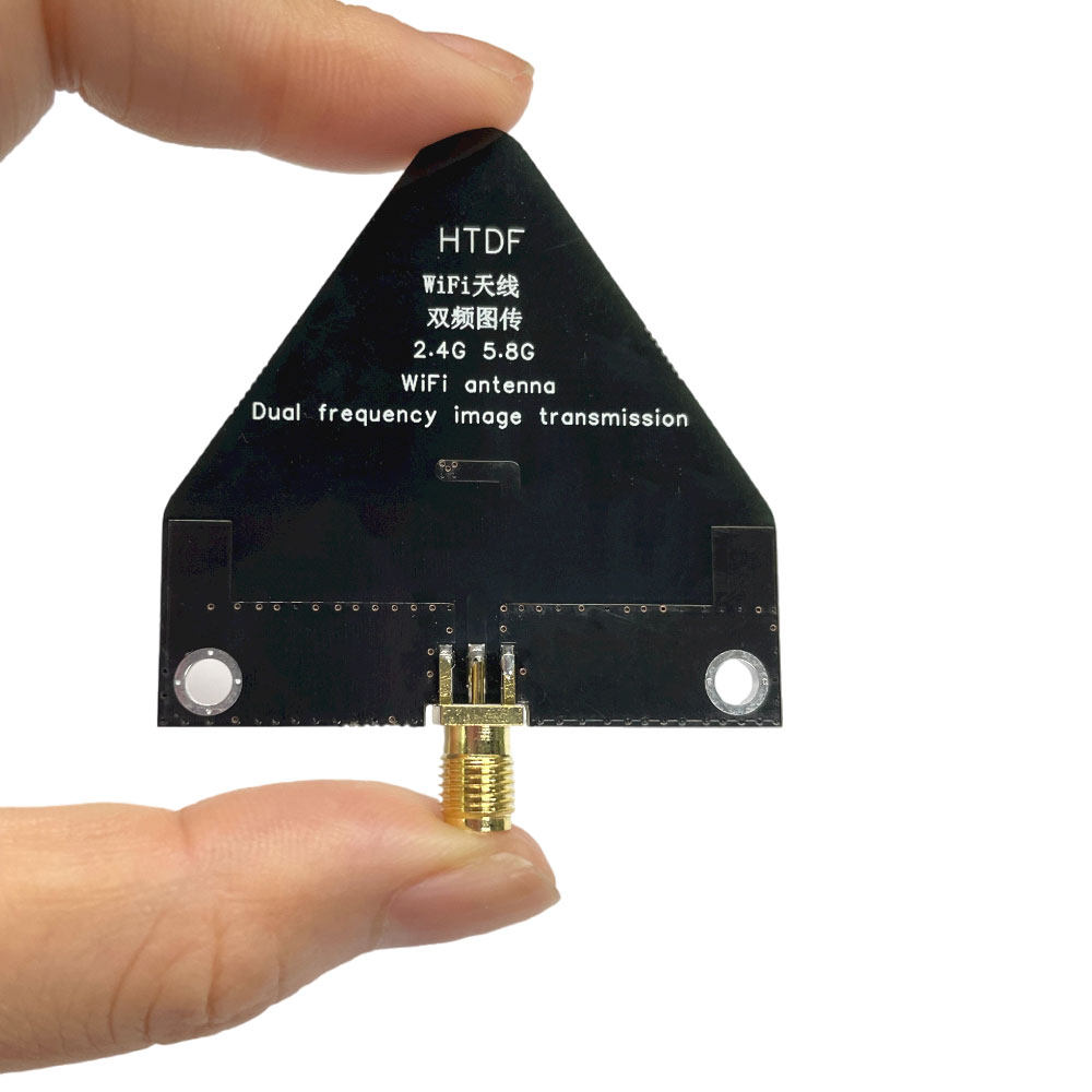 2.35-2.55G，5.5-6.0G 2.4G/5.8G图传 Wifi天线 双频天线,淘宝优惠券,粉丝福利购,淘宝优惠卷