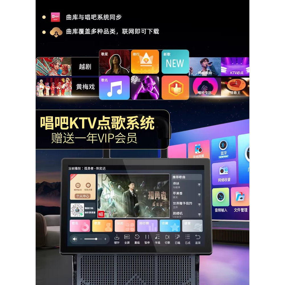 图4