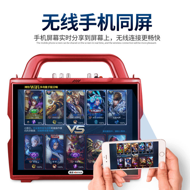 图4