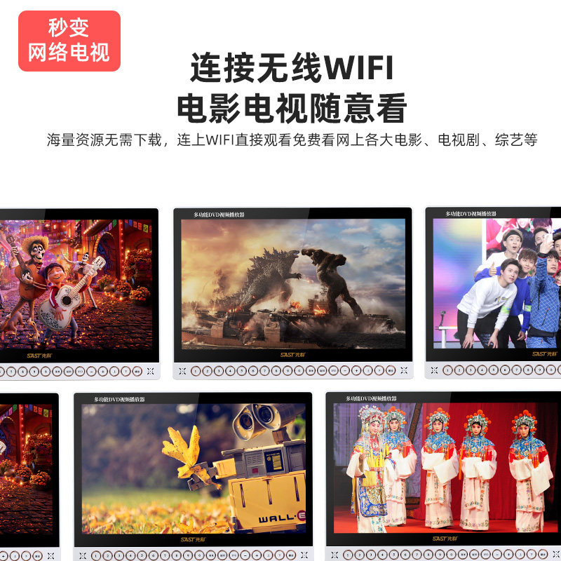 图5