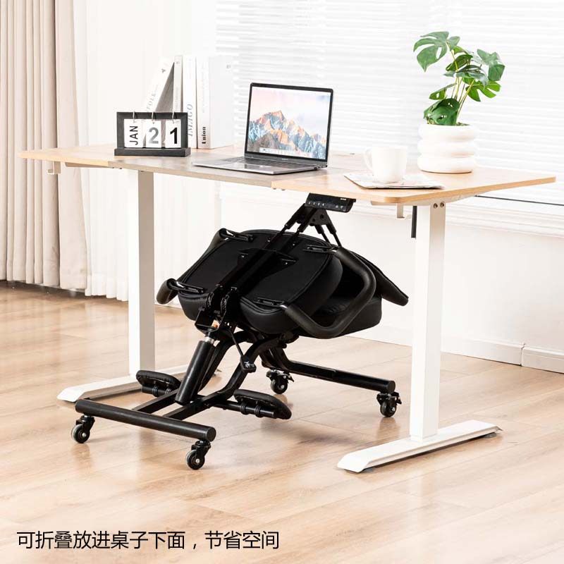 多功能跪椅成人可躺矫正坐姿工学骑马椅纠正椅书房写字椅防驼背,淘宝优惠券,粉丝福利购,淘宝优惠卷