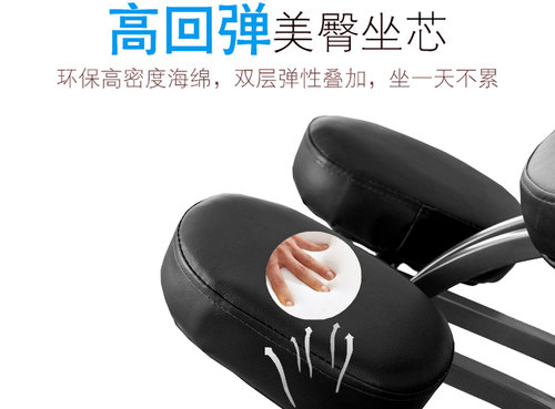 幽得梦人体工学跪椅大人脊椎矫正办公椅实木电脑椅可调角度靠背椅 - 图1