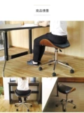 Компьютерный стул домохозяйства изгибает деревянный транзитный стул, чтобы поднять стопы офиса, черт возьми, красивые тазобедренные кресла