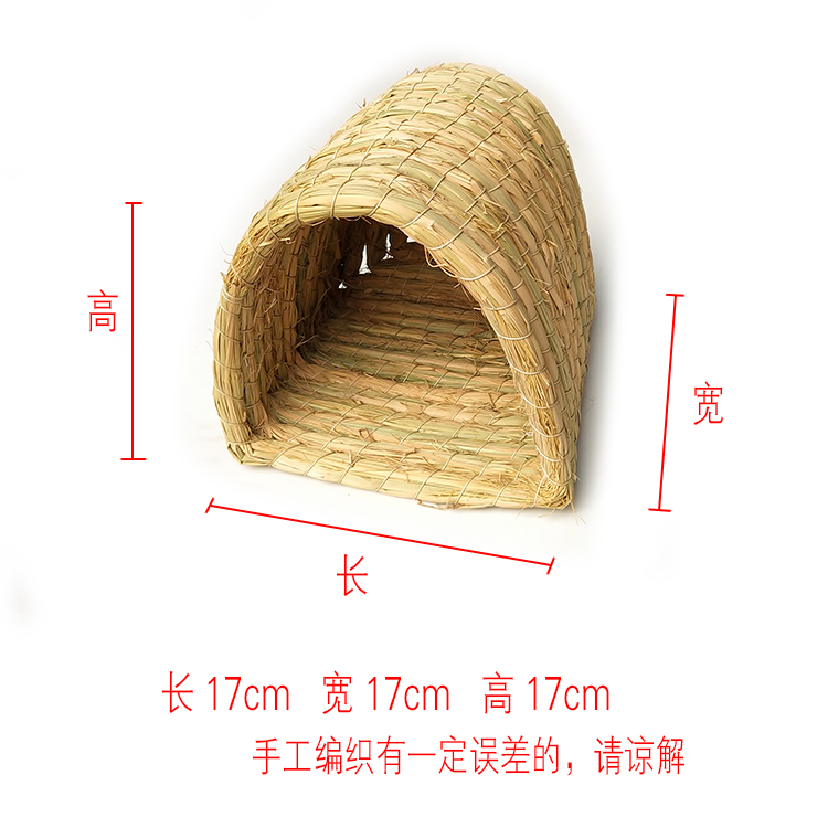 八哥鸟窝鸟巢冬天保暖草窝草编鹩哥繁殖悬挂过冬吊床三角用品用具 - 图1