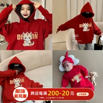 The Year of the Bayou pro-son of a family of three Chinese New Year red necropolis plus suede cap 2024 dragon year baby autumn and winter mother woman dress