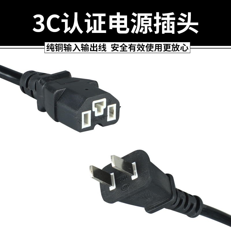 电动车快速充电器48v60v20AH72v电瓶车电车铅酸电池通用智能快充-图2