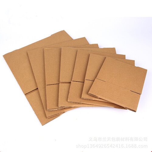 快递纸箱 厦门九九 定做特硬包装加厚小纸盒 物流包装三层加硬抗 - 图0