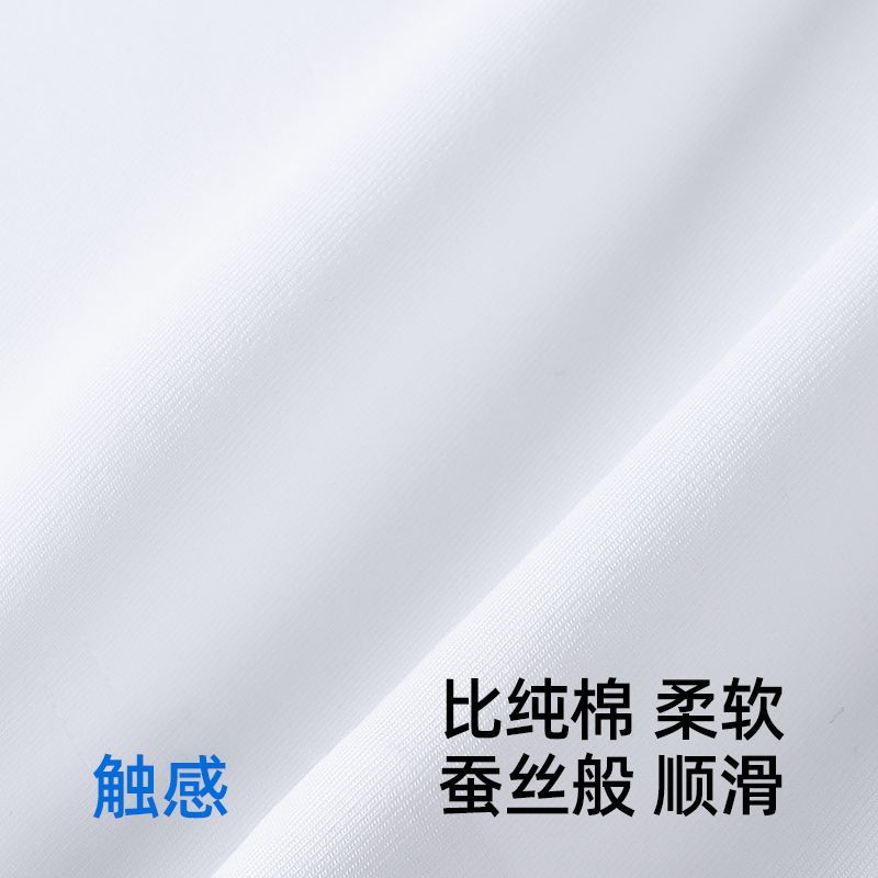 兄华 男士莫代尔棉短袖t恤衫圆领纯色凉感时尚青年半袖打底衫体恤