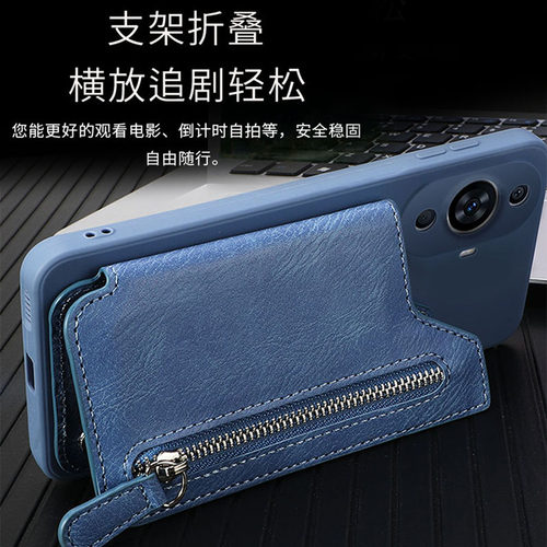 适用小米13手机壳插卡Xiaomi14卡包13tpro卡套15T可放卡11Lite卡槽Civi1s零钱包10t全包防摔9pro带支架男女款 - 图2