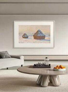 莫奈名画《干草堆》装饰画挂画