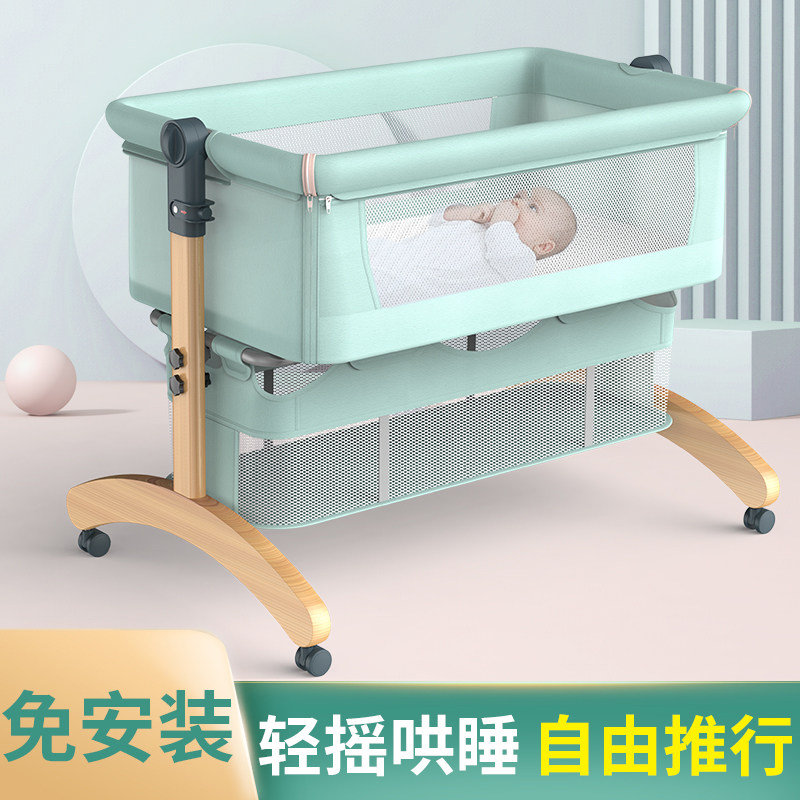 婴儿床拼接大床宝宝bb移动新生儿床 艾美哆婴儿床