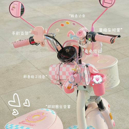 适用爱玛元宇宙play配饰pro电动车装饰小配件全套电瓶车挡风板挂g - 图3