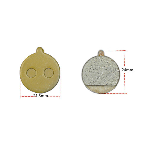 适用希洛普电动滑板车刹车片配件大全代驾折叠小电瓶车刹车盘碟刹 - 图0