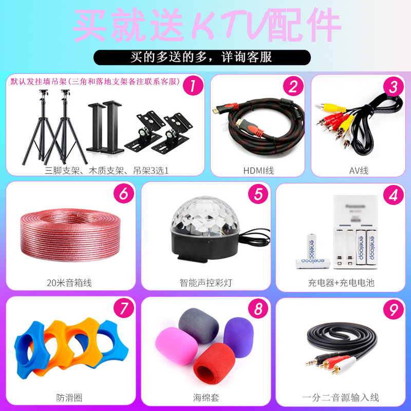 hivi /惠威kx1000家用卡拉ok功放 丽岳电器KTV/卡拉OK音箱