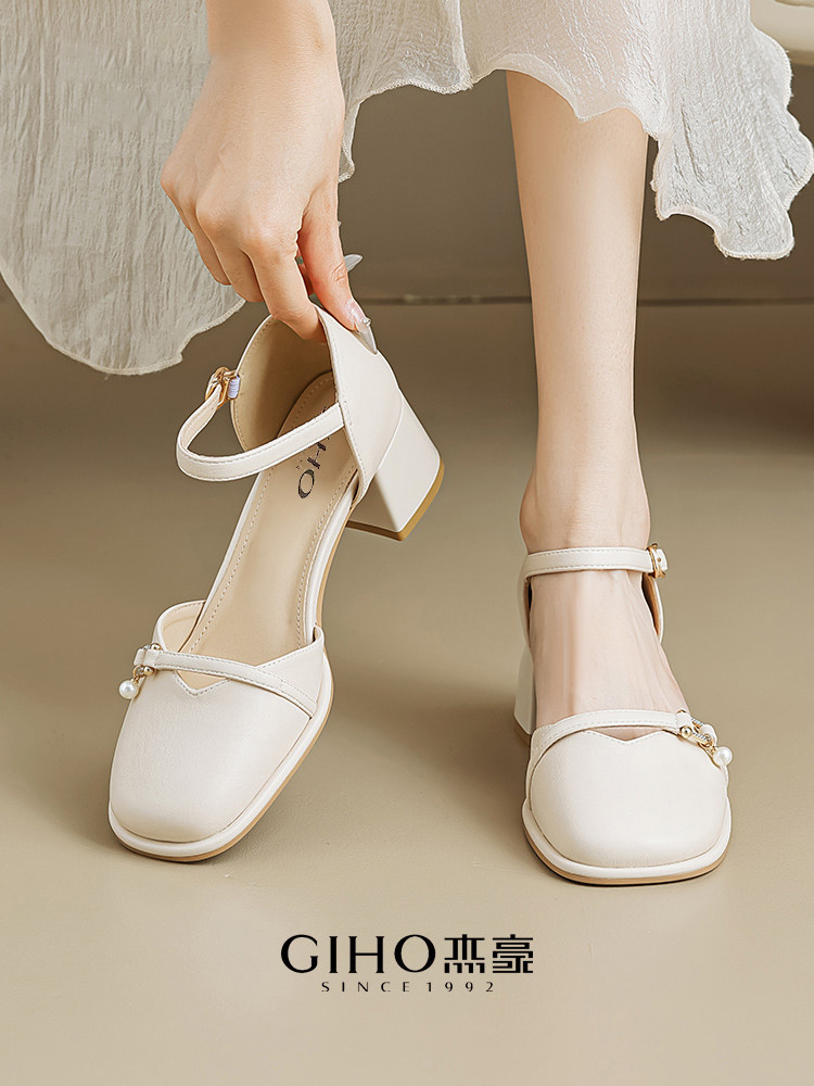 杰豪女鞋真皮包头凉鞋女款2024新款夏季高跟单鞋配裙子一字带正品,淘宝优惠券,粉丝福利购,淘宝优惠卷