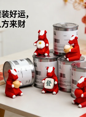 红色小马桌面摆件招财进宝