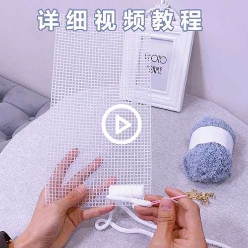 TikTok, вязаная сумка ручной работы, набор материалов, барсетка, небольшая сумка для друга, DIY, популярно в интернете, подарок для девушки