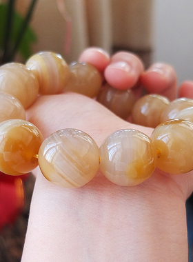 沛孚男女款原矿黄玛瑙缠丝手串