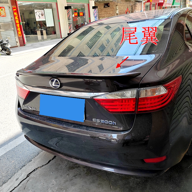 适用于雷克萨斯ES尾翼ES240 ES250 ES300 ES350款 免打孔改装尾翼 - 图1