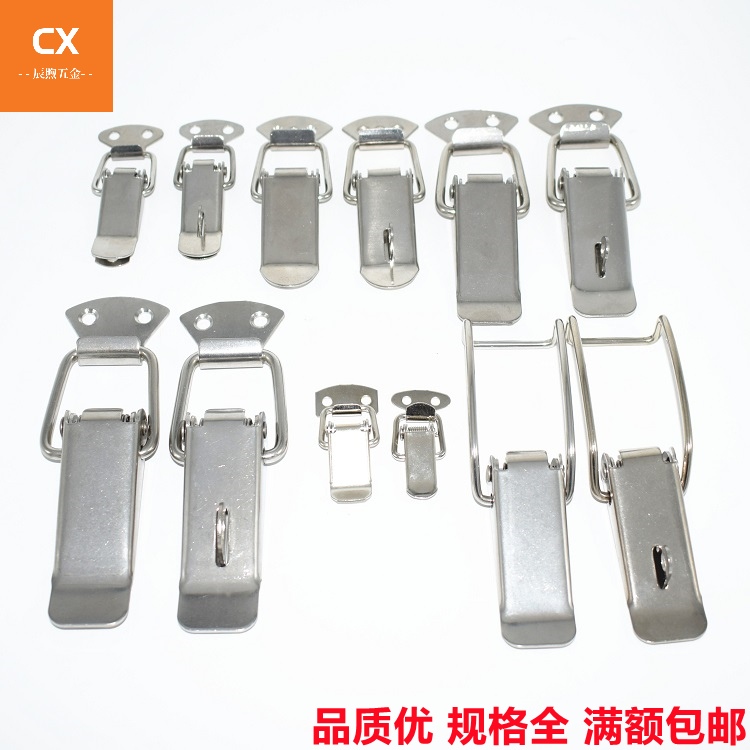201不锈钢箱扣铁镀镍鸭嘴扣小号搭扣 304工具箱锁扣中号卡扣_虎窝淘