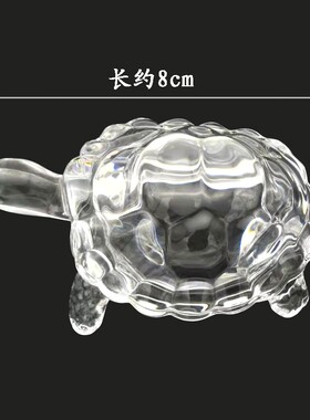 家居办公吉祥如意摆件