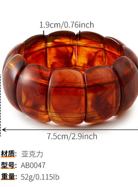 欧美不规则晕染波浪宽面手镯