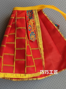 地藏菩萨披风佛像披袍斗篷披肩佛衣20/30/35/40/50厘米红黄