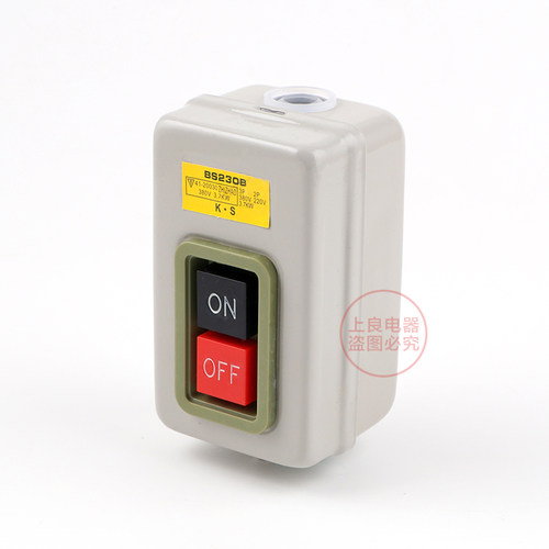 BS230B按钮开关 三相压扣开关 380V动力开关 启动开关 - 图0