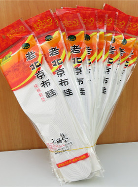 鑫源泉2025年纯棉布吸汗透气