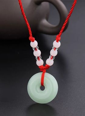 七夕高档玉石吊坠送男女友礼品装