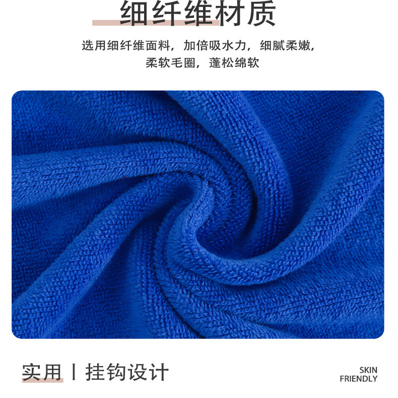 保洁家政吸水毛巾加厚超细纤维洗碗百洁布家用清洁厨房擦玻璃抹布,淘宝优惠券,粉丝福利购,淘宝优惠卷