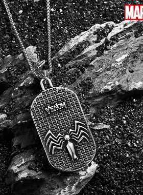 迪士尼毒液漫威英雄男士项链大学生成人潮流设计感高级吊坠复古风