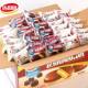 Dali Garden Chocolate Coated Pie Full Box