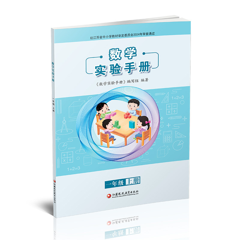 图 3