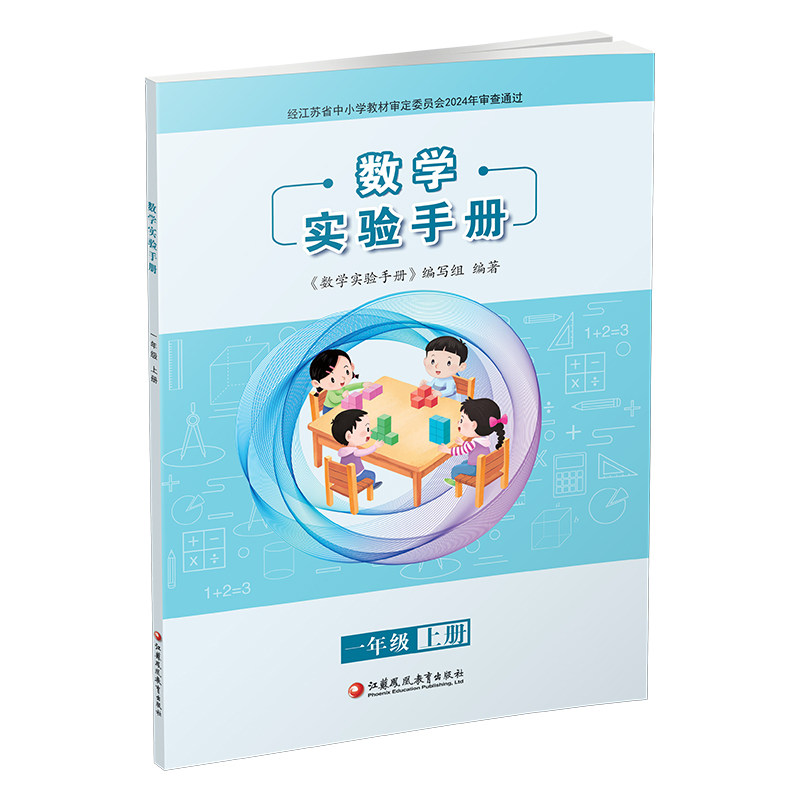 图 4