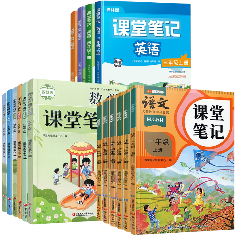 图 5