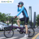 Dahang Classic SP18 Folding Bicycle